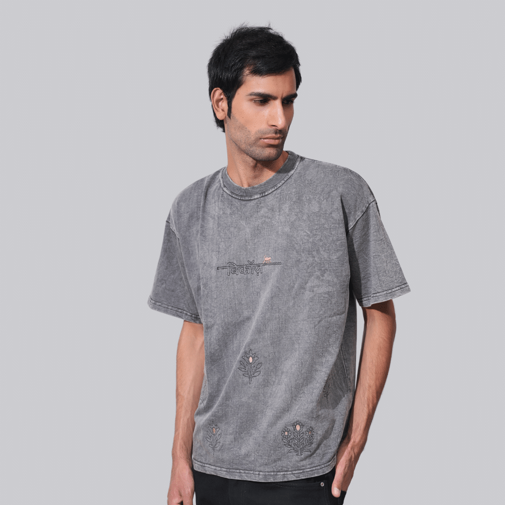 Bandar T-shirt