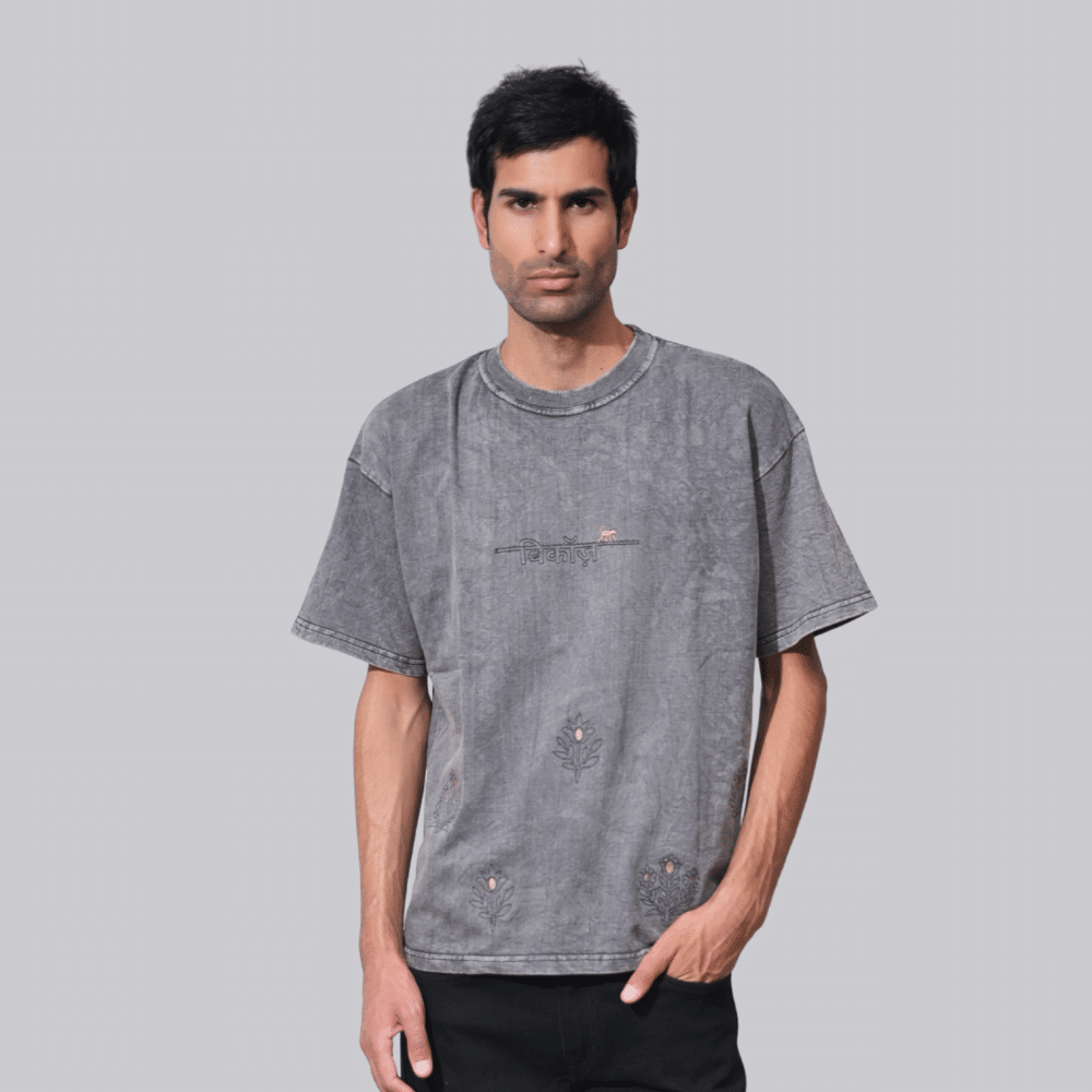 Bandar T-shirt