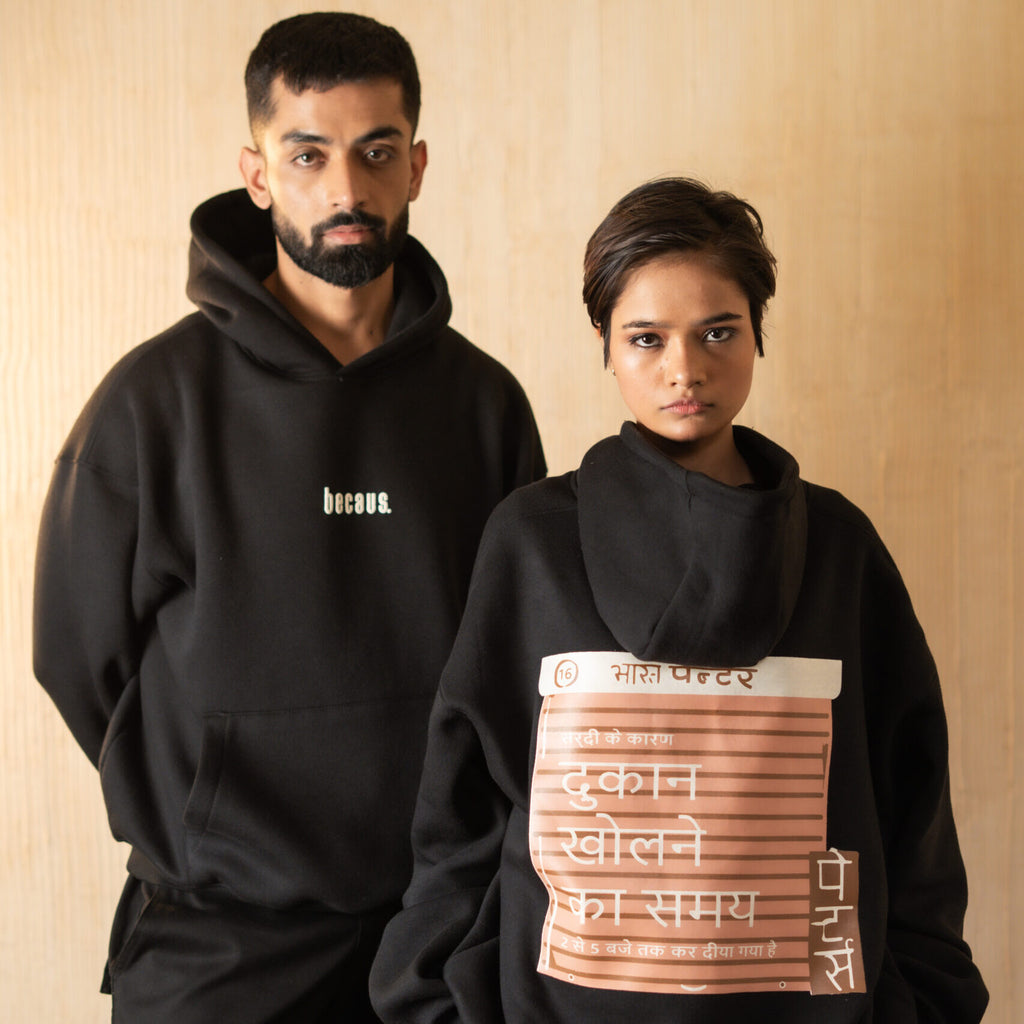 Becaus. Hoodie