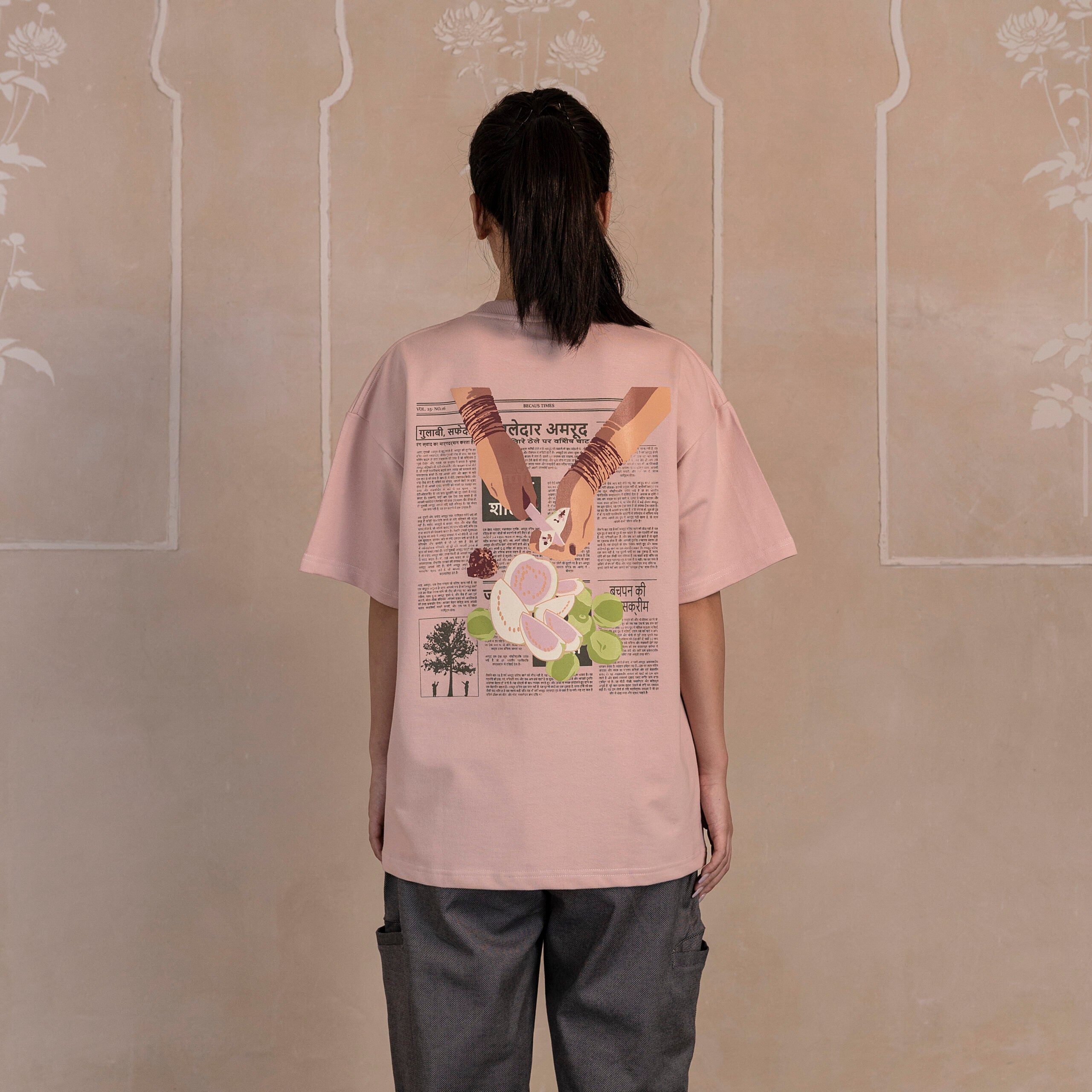 Masala Amrood T-shirt