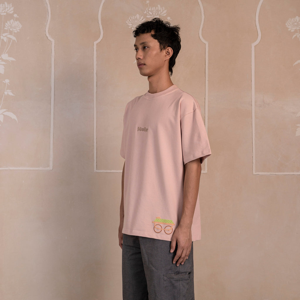 Masala Amrood T-shirt