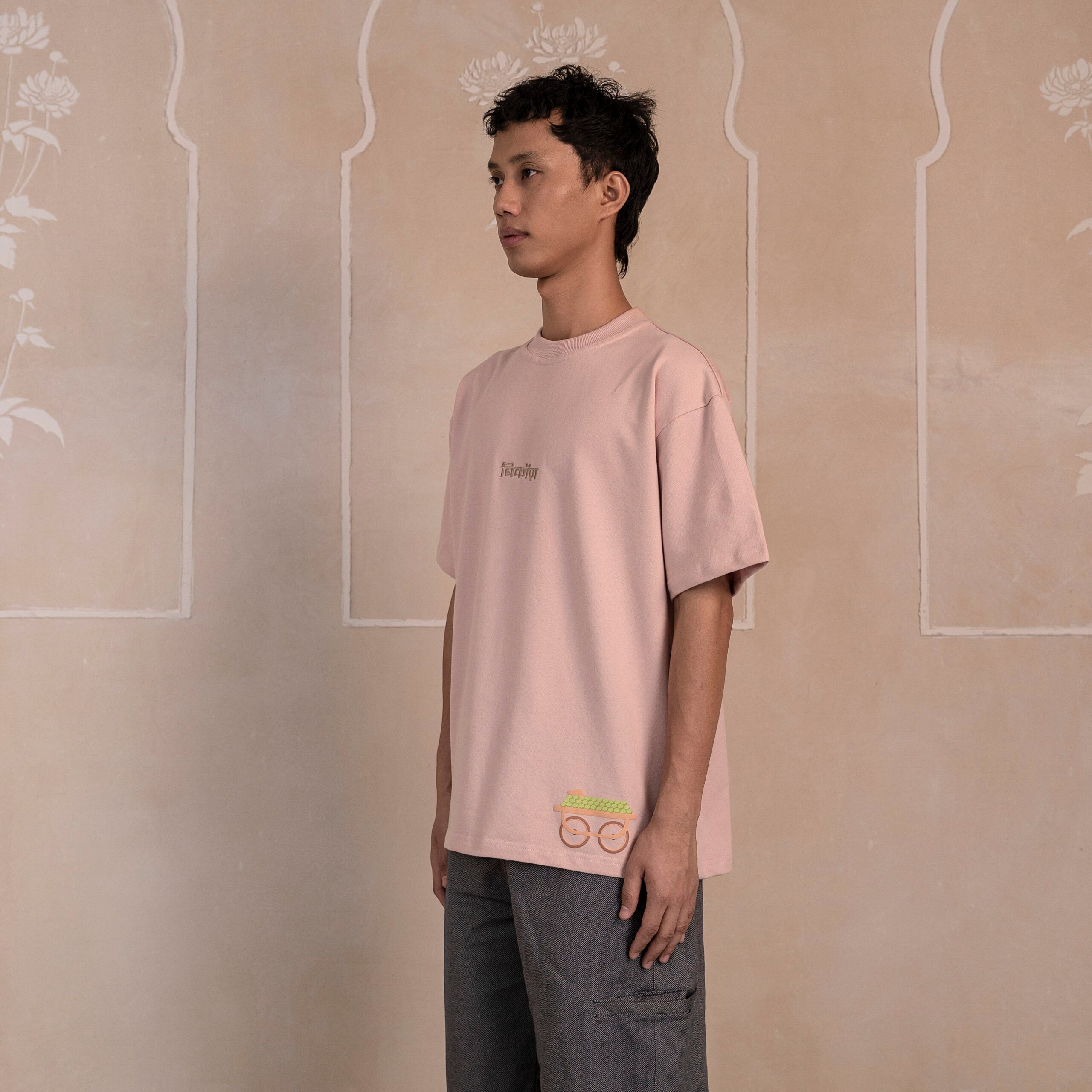 Masala Amrood T-shirt