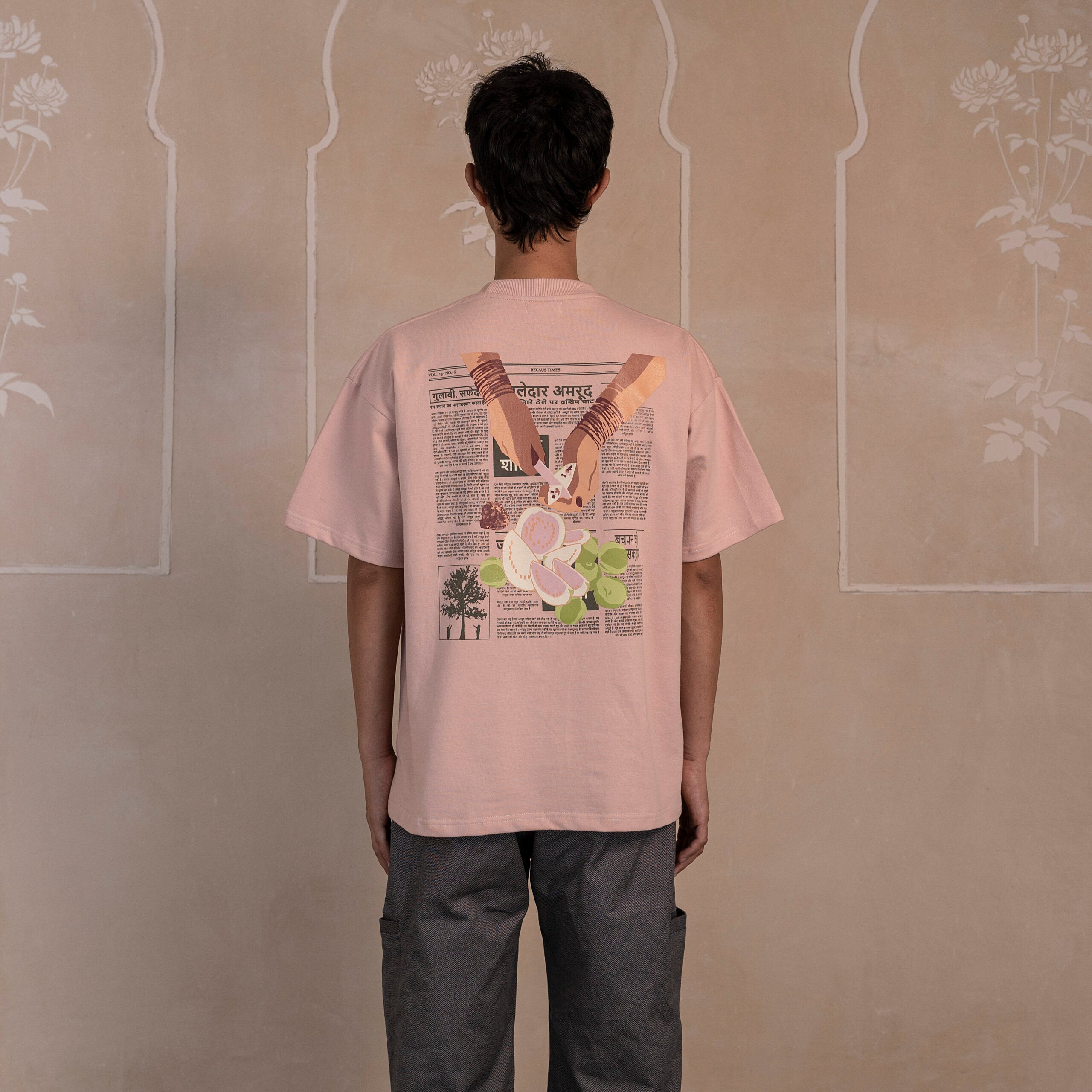 Masala Amrood T-shirt