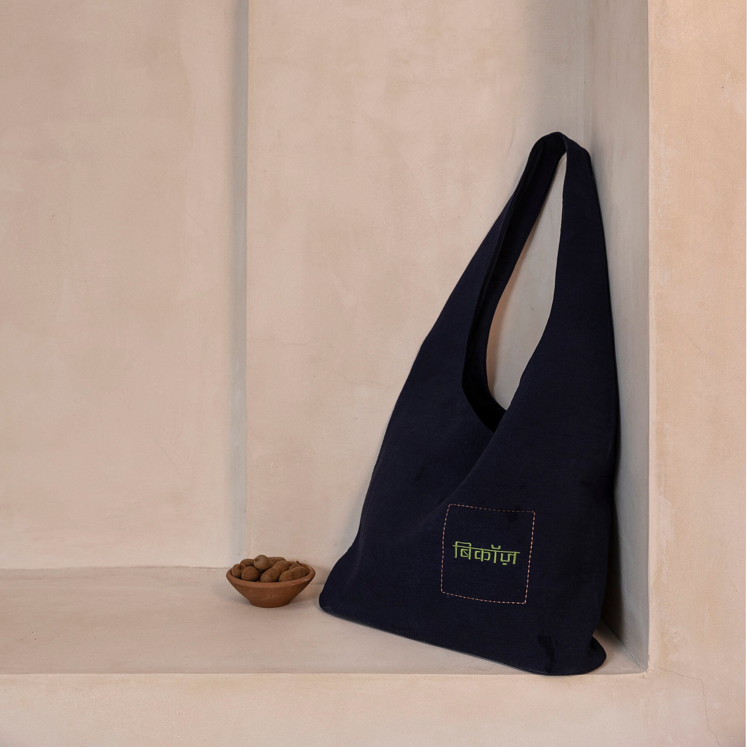 I se Imli Tote – Bag